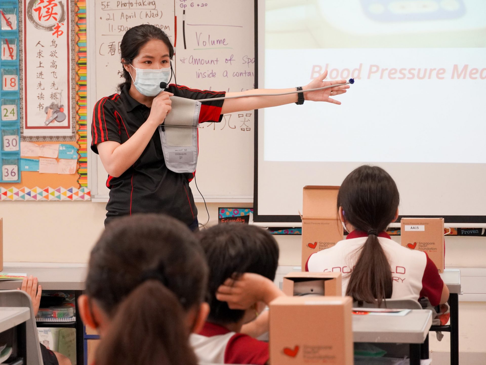 Blood Pressure Initiative @ Schools_Singapore Heart Foundation