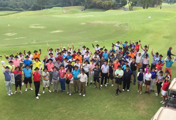 Singapore Heart Foundation Charity Cup Golf Tournament 2018