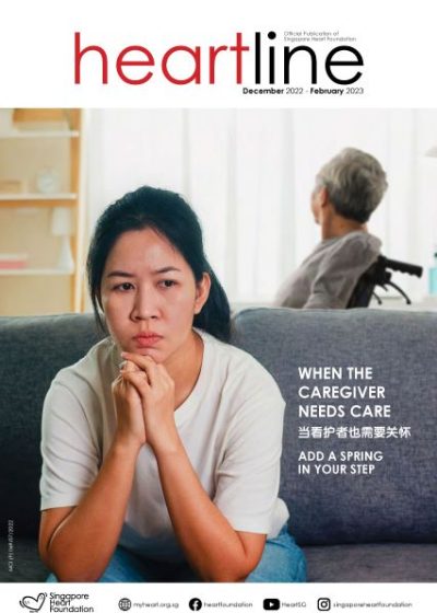 heartline Dec 2022 - Feb 2023