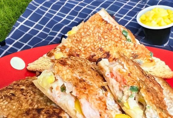 Mini Prawn Paste Toasts