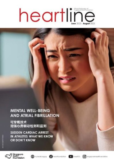 heartline Jun 2023